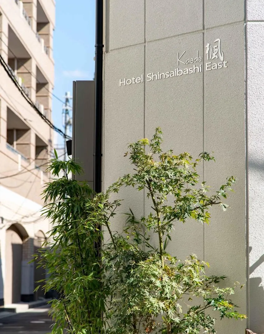 Kaede Hotel Shinsaibashi East Ōsaka