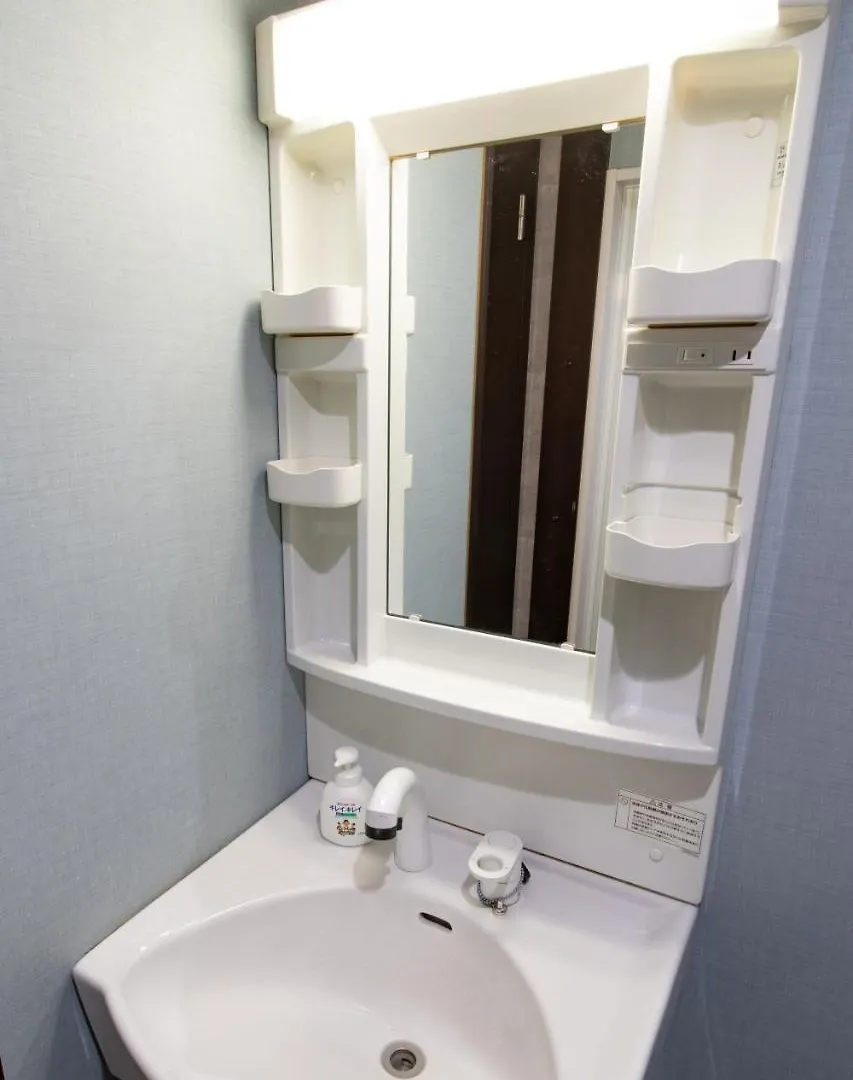 Apartahotel Kaede Hotel Shinsaibashi East Osaka